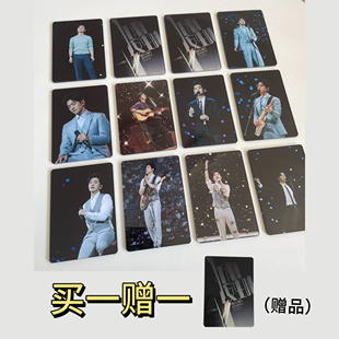 李健万物安生时冰箱贴演唱会周边磁吸亚克力粉丝礼物礼品纪念品