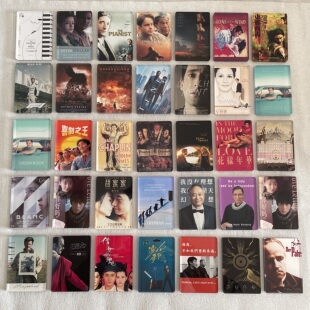 微瑕款冰箱贴处理亚克力电影磁吸灌篮高手霸王别姬银翼杀手蓝白红