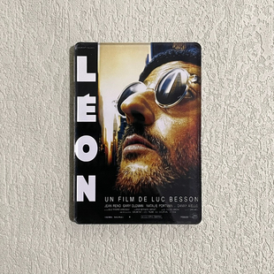 这个杀手不太冷冰箱贴吕克贝松亚克力磁吸电影周边里昂