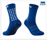 thumbnail for short cotton fiber latex socks for adult :ID：12170906