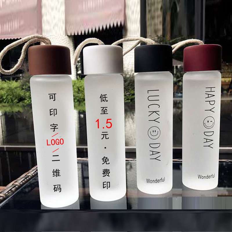 批磨砂玻璃广告杯定制logo地定制/广告杯