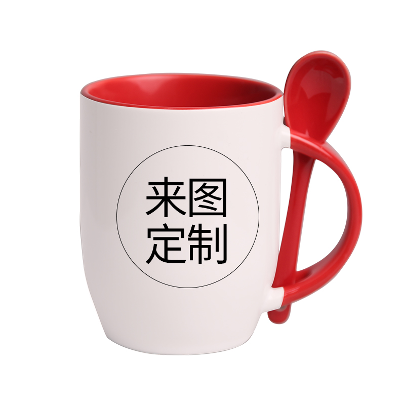 马克杯定制logo 非变色杯定制照片创意杯子定制印图 广告杯免费印