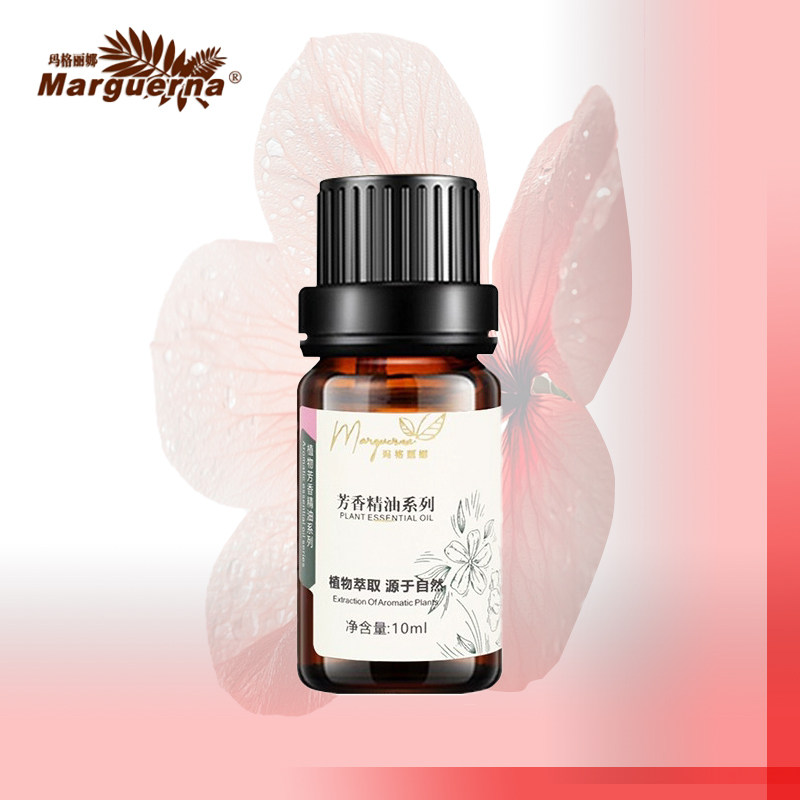 【正品】玛格丽娜DSM019茶树精油 10ml 假一罚十