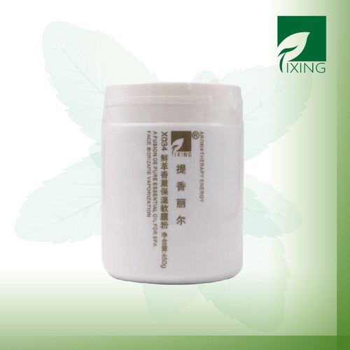 【正品】提香丽尔X034鲜萃香薰保湿软膜粉 450g假一罚十