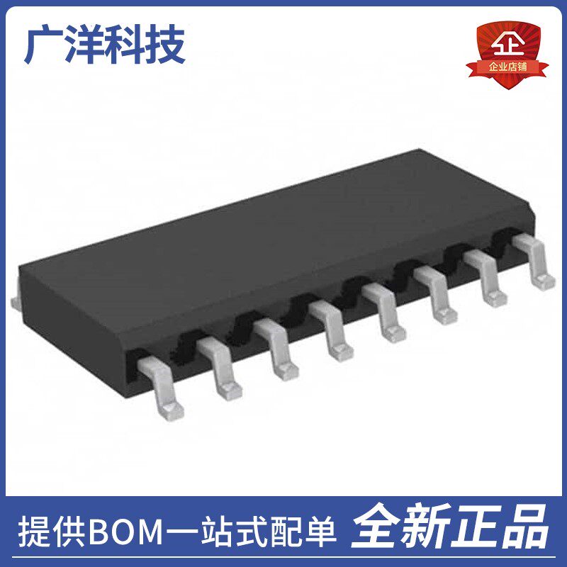 AL3065AS16-13【LED BACKLIGHT LAPTOP/TV SO-16】|ruв категории Цифровые аксессуары, рынок электронных компонентов, IC интегральная схема/мотор, IC интегральная схема - от Buy2taobao.com для оказания профессиональной услуги покупки агента Taobao