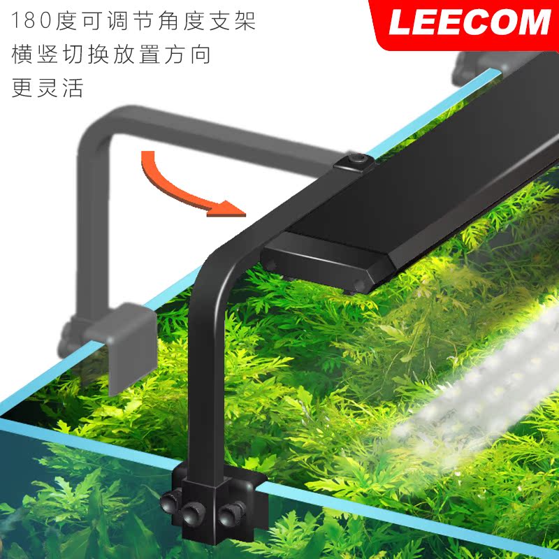 包邮日创led鱼缸灯高透光水草照明灯海水缸射 包邮日创led鱼缸灯高透光水草照明灯海水缸射