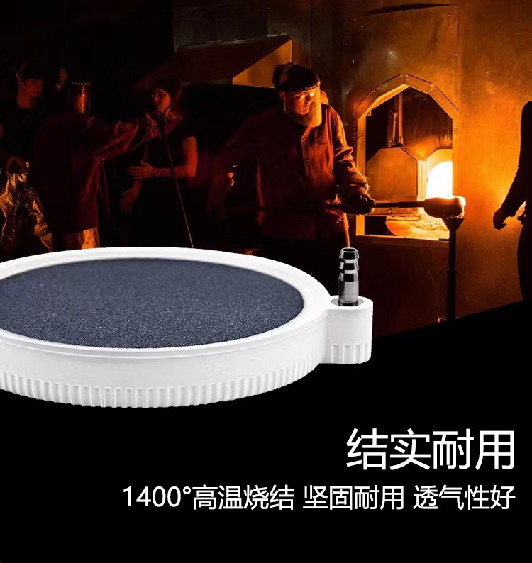 臻的纳米气盘雾化静音爆氧气盘