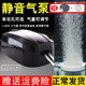 希腾氧气泵hdom大气量单双孔水泵加氧超静音电动打氧泵家用鱼缸