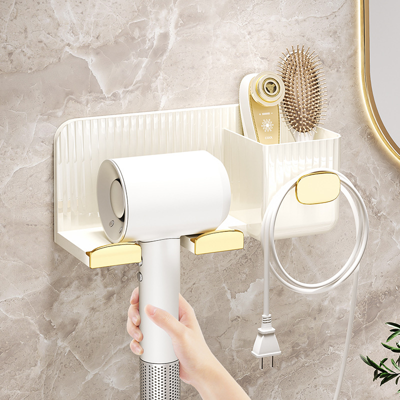 一座一忘轻奢支架免打孔卫生间浴室吹风筒收纳架塑料吹风机置物架