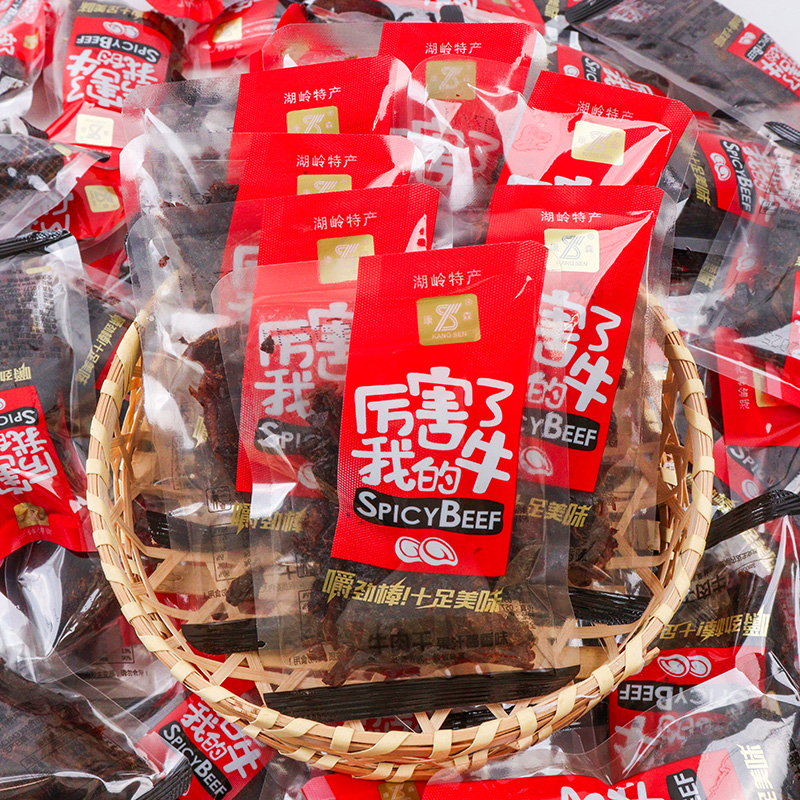 康森牛肉干酱香味开袋即食手撕牛肉片休闲追剧充饥牛肉类零食小吃