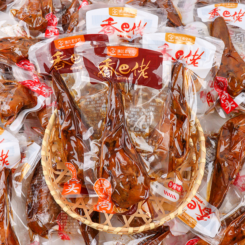 香巴佬鸭头香辣卤味下酒菜鸭货解馋鸭肉类小吃休闲解馋追剧熟食品