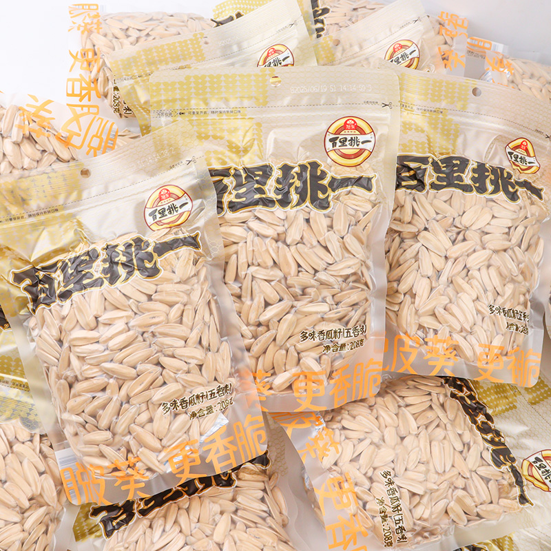 旭东百里挑一多味香瓜子208g香瓜籽五香味葵花籽休闲解馋零食小吃