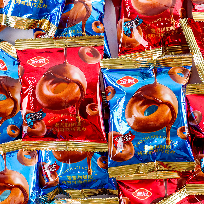 金冠麦吉甜甜圈开袋即食散称零食品红色喜庆小包装订婚结婚伴手礼
