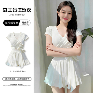 2023年女款分体泳衣女款纯色保守遮肚显瘦大胸法式裙式温泉游泳衣