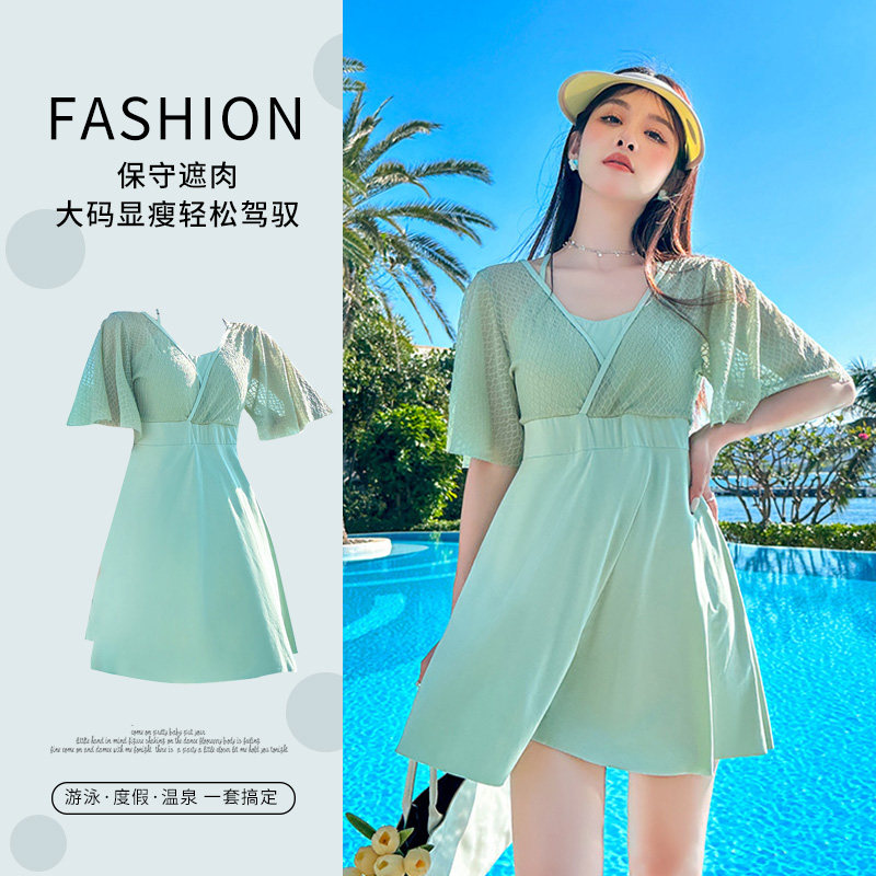 百雅连体泳衣大码女夏胖mm宽松保守遮肚纯色气质时尚温泉度假泳装