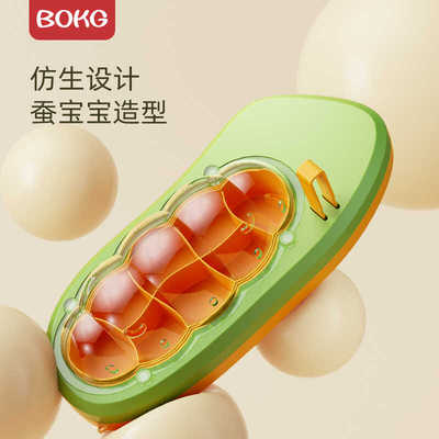 蚕宝宝太空舱饲养盒活体别墅观察箱春蚕卵套装小学生养蚕全套工具