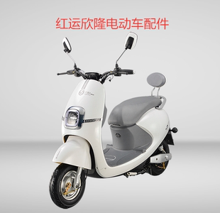 红鹰小米咖新日缤丽电动车塑料件外壳全套配件塑件新蕾金箭小女神