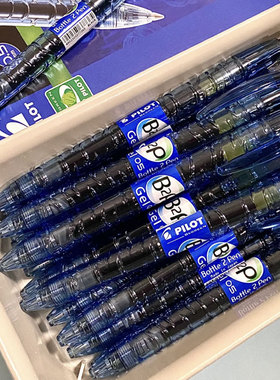 日本PILOT百乐宝特瓶笔矿泉水笔黑色考试学霸刷题笔速干中性笔0.5签字笔学生用B2P大容量按动式G2笔芯