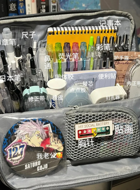 日本kokuyo国誉大号HACO笔袋深蓝学生用大容量文具袋文具盒实用可立式铅笔盒复古多功能商务收纳包便携铅笔袋