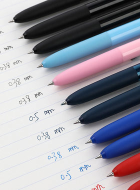 日本uni三菱按动中性笔UMN-155学生考试低阻尼笔0.5黑色85N笔芯0.38彩色uniball水笔signo三菱黑科技笔um155