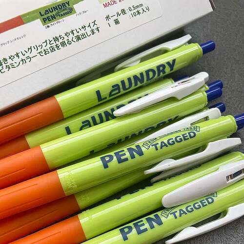 斑马不落榜中性笔干洗店限定