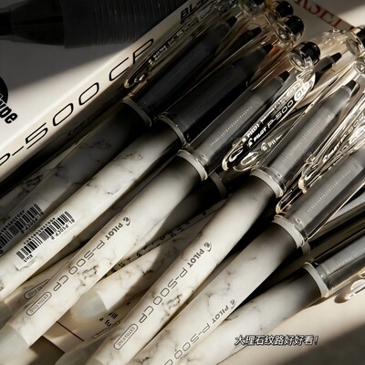 日本Pilot百乐笔P500CP新款升级考试中性笔0.5mm大容量黑蓝红水笔学生刷题中高考试专用日系文具官方正品