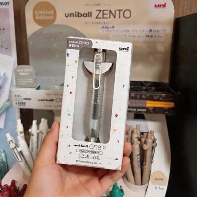 新款Uni三菱Uniball小浓芯小胖笔细闪中性笔ZENTO限定黑科技考试专用日常书写按动式0.38黑色简约