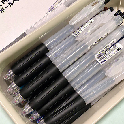 日本ZEBRA斑马中性笔ASKUL联名限定JJ15白迷雾笔sarasa考试刷题笔学生0.5日系ins简约白杆稀有黑武士