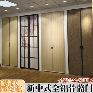 定制橱柜门自装骨骼线藤编柜门定做衣柜中古风门墙柜同色门板
