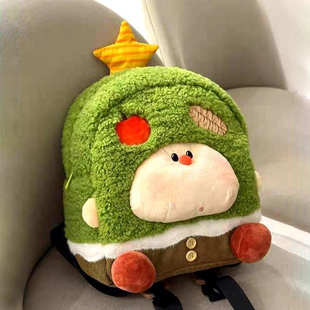 可爱苹果树双肩包日系双肩背包可爱卡通玩偶原创毛绒包潮森系书包