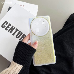 适用于OPPOFindX6Pro手机壳幻彩极光软壳防油污防摔抗指纹精孔时尚 情侣保护套 简约霓虹闪粉耐磨findX5男女款