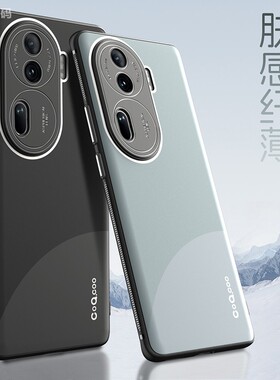 适用于OPPOReno11保护套柔嫩撞色肤感软壳刮痕自修复磨砂防摔0指纹男女情侣款简约精孔镜头Reno11Pro手机壳