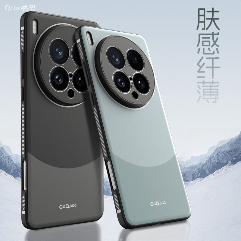 适用于vivoX200Ultra保护套