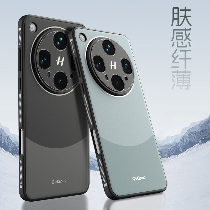 适用于OPPOFindX8Ultra保护套