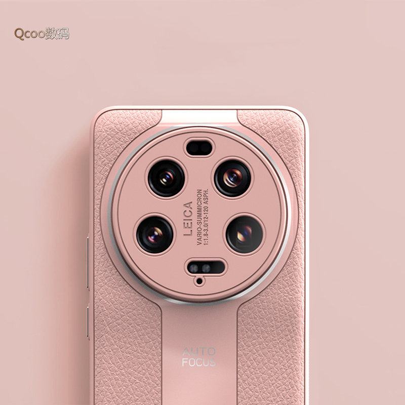 小米13Ultra软壳时尚皮纹手机壳