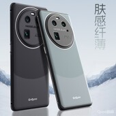 适用于OPPO手机FindX6保护套柔嫩拼色肤感软壳自修复磨砂防摔FindX6Pro手机壳0指纹男女情侣款 简约精孔镜头