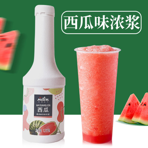 太湖美林西瓜汁饮料浓浆奶茶店用
