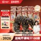 即食海参 大连海刺参 冷冻海参 晓芹海参 5500克100只 海鲜水产