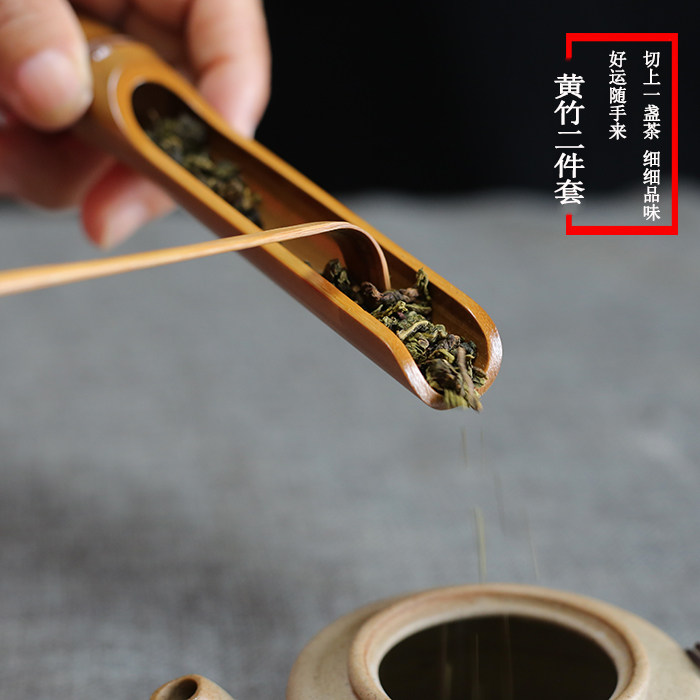 天然老竹茶则茶针竹制两件套茶拨茶匙茶铲茶勺六君子功夫茶具配件_虎窝淘