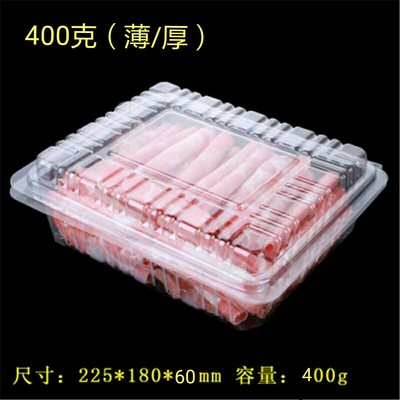 400克装羊肉片牛肉卷羊肉卷塑料