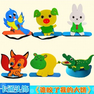 谁咬了我的大饼头饰道具小猪小兔小鸟卡通头套鳄鱼河马动物头套