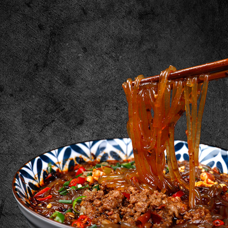 正宗手工杂酱重庆孕妇可吃酸辣粉袋装四川红薯粗粉酸辣调味料350g