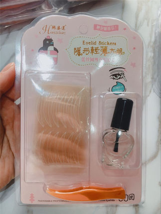 【3送3】韩姿莲蕾丝纱双眼皮贴隐形双面网红无痕送胶水抖音H-7070