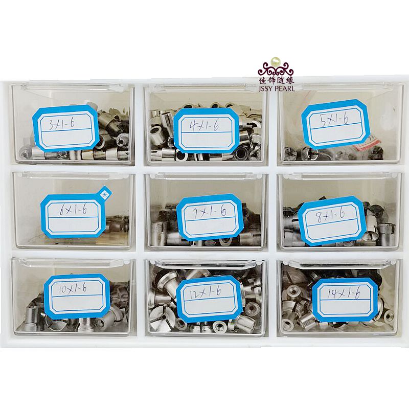 1.6mm 孔径双头珍珠打孔机配件夹头木珠夹具菩提子卡碗固定珠子