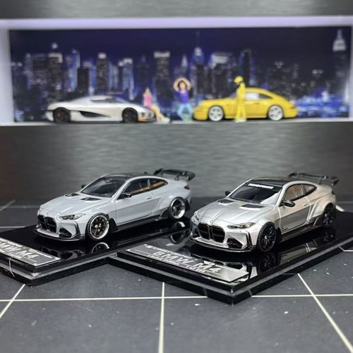 【李先生】SW 1:64 M4第2代G82 Adro Body改装版合金汽车模型