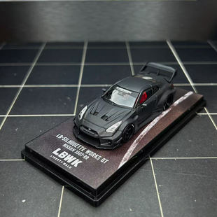 【李先生】日产GTR R35 LBWK SUPER 35GT-RR全碳纹 1:64汽车模型