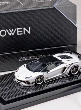 [李先生]YM1:64 兰博基尼Aventador S 大牛Rowen授权限量树脂车模