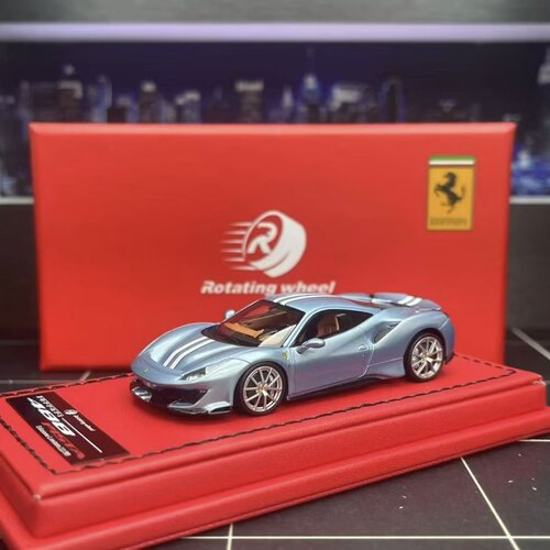 【李先生】RW 1:64法拉利488pista 树脂限量 汽车模型