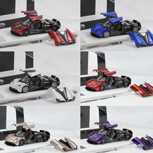 【李先生】HKM 1:64 帕加尼 Pagani 花雅开门开盖合金汽车模型