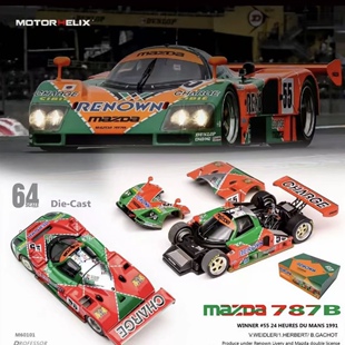 【李先生】MH 1/64 Mazda 787B 现55#冠军车 合金汽车模型